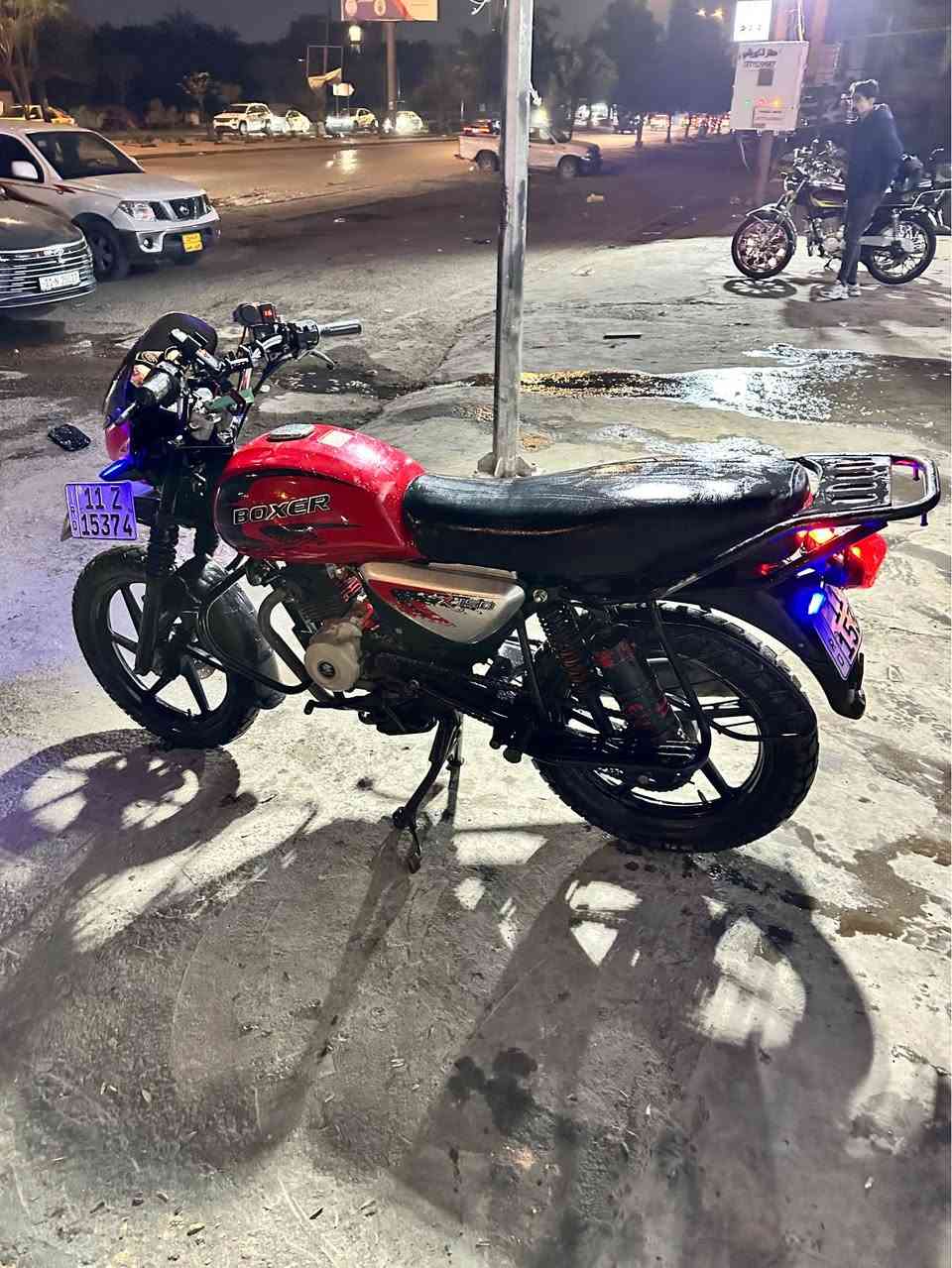 بوكسر2023
مرقم تحويل ثاني يوم
بغداد البياع
***********
دراجة خير من الله مكينة مكفولة بغداد, العراق
