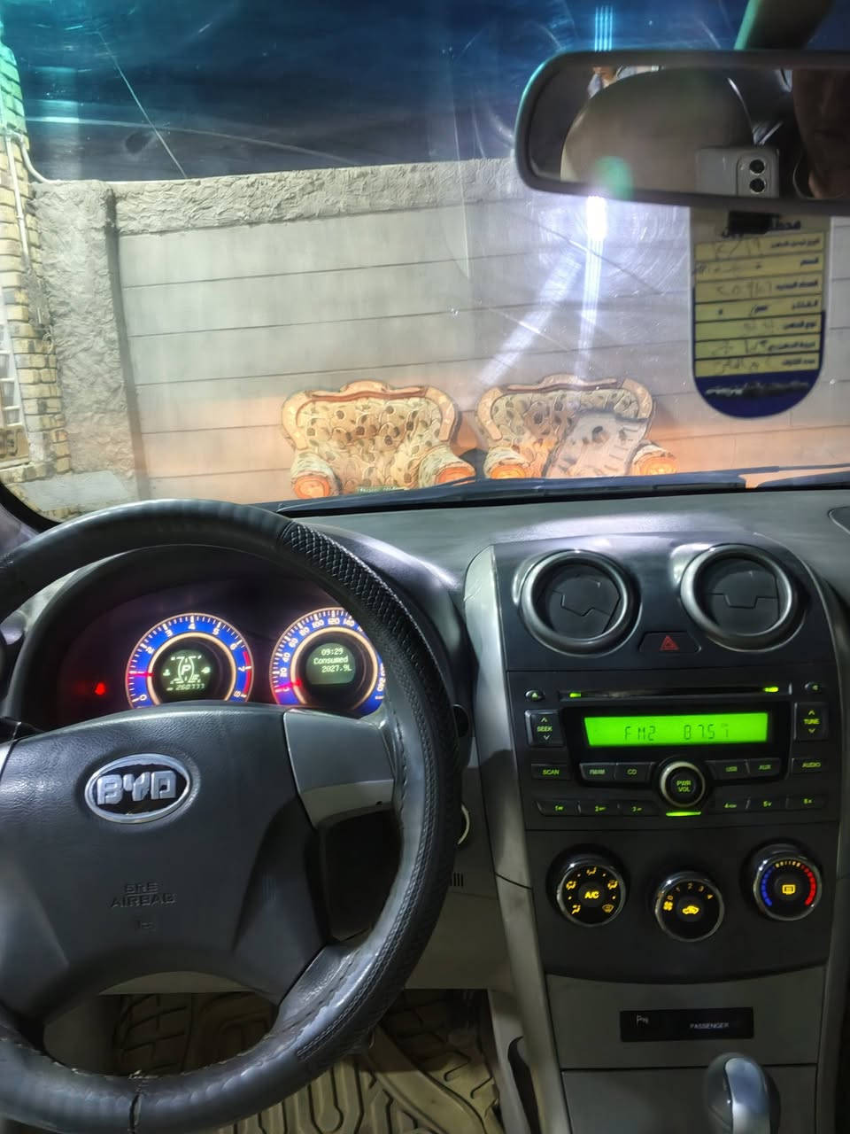 السلام عليكم
بي وادي 
موديل 15 
اوتماتيك 
بدون حادث 
كير مكينه خير من الله 
سيارة كفاله من ضربة 
كهربائات شغاله 
رقم بابل انكليزي بئسمي 
 مداور ثاني يوم 
السعر 65 وبيه مجال 
العنوان بابل طهمازية 
الاتصال أو أكثر استفسار 
***********
