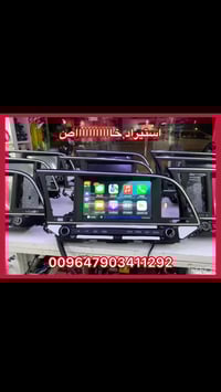 شاشات وكالة أصلية • موبيس • كار بلاي