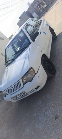 مساومة • سنوية