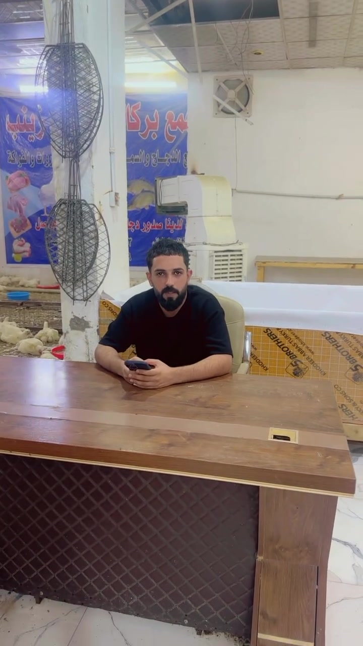 اللهم صل على محمد وال محمد السعر ٣٣٠٠كليو 
مجمع بركات العقليه زنيب ع 
ناصريه حي الشهداء    ٢٨/٦
***********
***********
