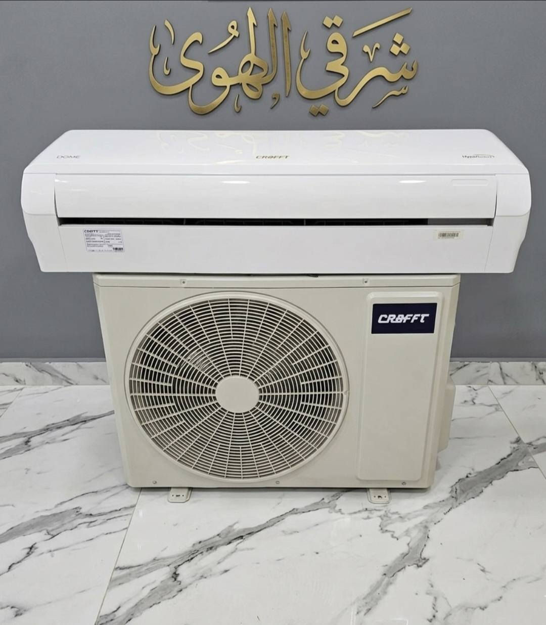 سبالت عدد 2  (حجم  2 طن ) خوات الجديد 
مشتغلات اقل الموسم بعدهن بلزگات مالتهن 

توسوت حجم طنين انتاج 2024 
گرافت هايبر حجم طنين انتاج 2025 

لأجهزة ملحقاتهن كامله بواري ريمونت قاعده وايرات غازه مال الشركه مقفول جاهزات من كلشي 

سعر الجهاز 600  بدون عمله 

📍مكاني بغداد قريب الشعب بوب الشام 
📞للاتصال بالرقم ***********او وتساب 
يوجد خدمة توصيل داخل بغداد فقط 
غير متواجد على النت تعليق ماجاوب
