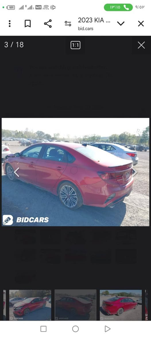 فورتي 23 معوقين كير عادي السياره فول لاخير ماشيه 52 بسم ولد شاب وكاله عامه رقم كربلاء المقدسه مكان السياره واسط مركز المدينه استفسار تابع الفديو كل التفاصيل أو الاتصال ***********  السعر/  125وبيه مجال
