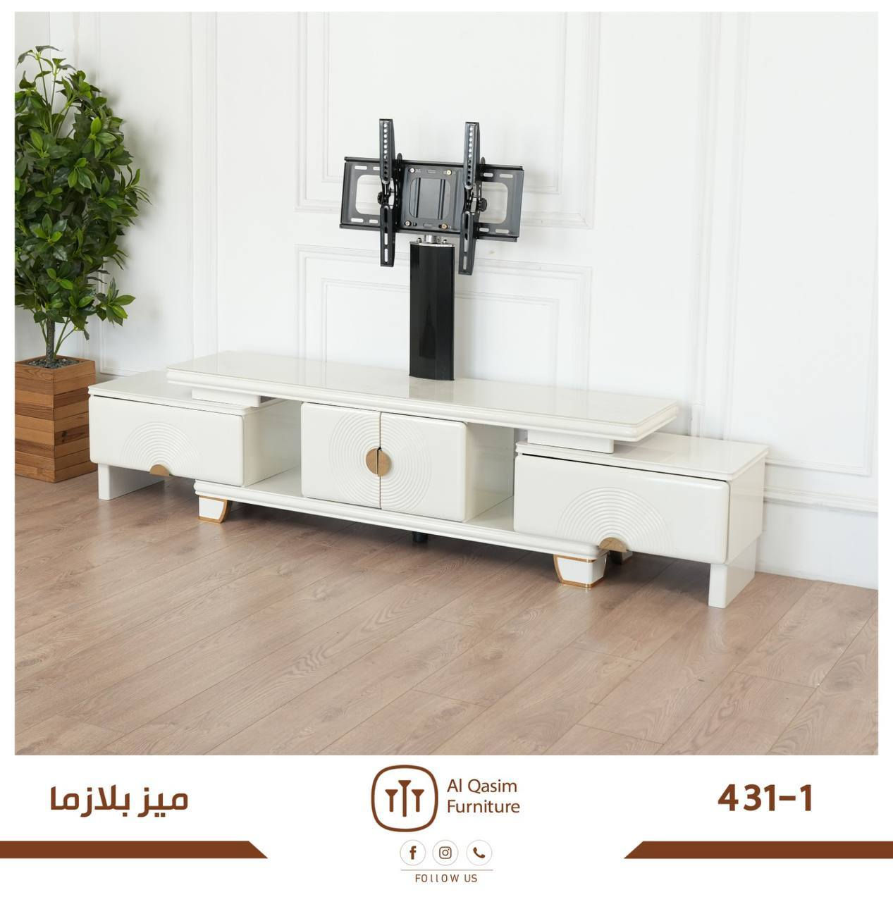 ميز بلازما بسعر 170


**إذا كنت صاحب هذا الإعلان وتريد حذفه لأي سبب، رجاءا أرسل رسالة إلى الدعم الفني**