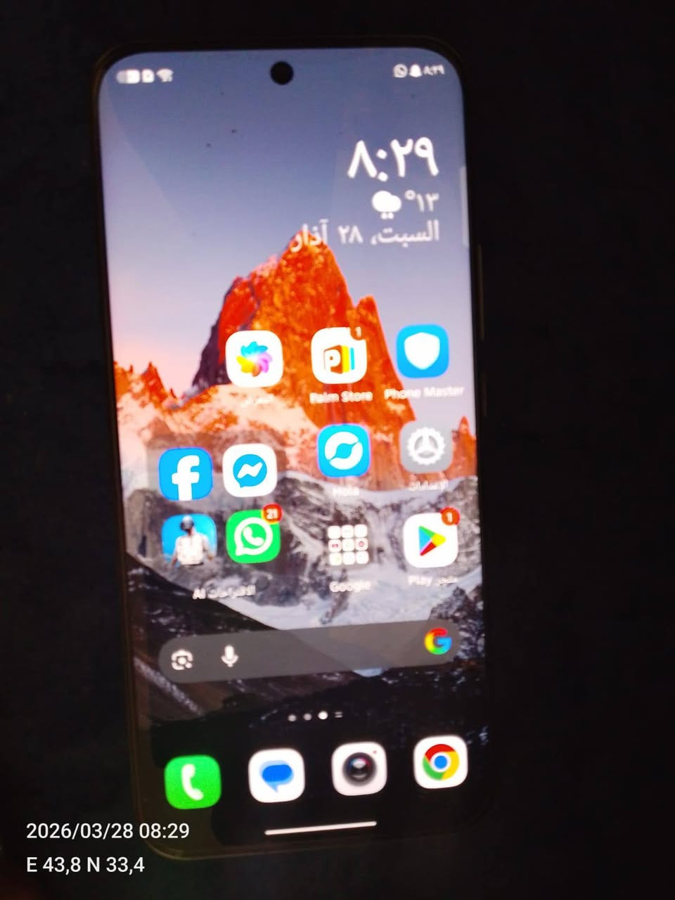 سلام عليكم تكنو سمارك 40ابرو ابلاص  الذاكرة 256 الذاكرة الداخلية 16 استخدام شهر 60 افريم سلاسه فول السعر 210 وبي مجال ***********واتساب
