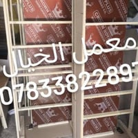 معمل ومعرض الخيال • النجف حي الجزيرة • ضمان حقيقي