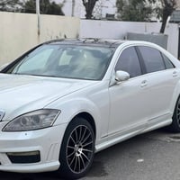 07722847005 شمشمل, السليمانية
