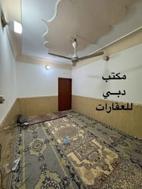 حي ميسان قطاع 24 • ١٠٠م • طابو صرف