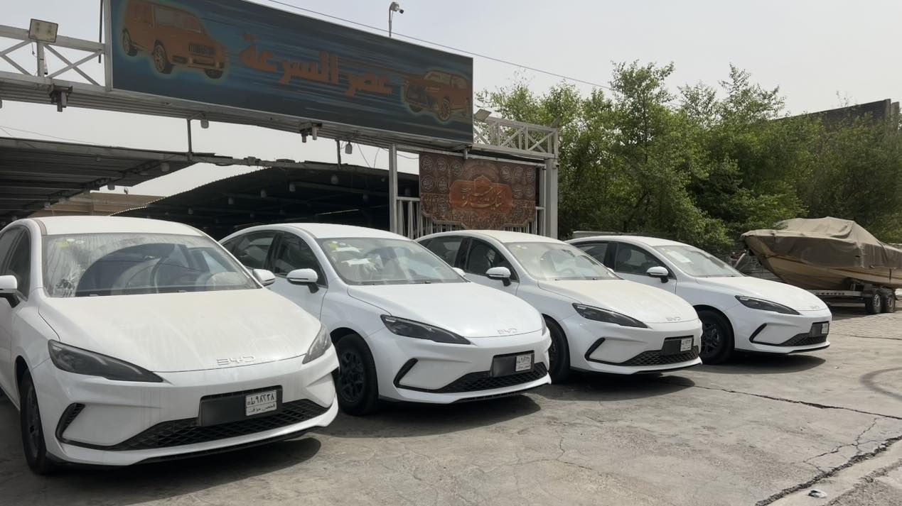 عروض 
🌹عصر السرعه لتجاره السيارات🌹
نضرا لصعود الاسعار بسبب التعريفه الكمركيه
متابعينا الكرام عروض اليوم وباجر فقط 
🔥والاسعار هي 
دستروير لون فيليي ب 18.750.000مليون

BYD الكن بلاس
اللون الابيض 18.250.000مليون

BYB السيل 5 🚘
اللون الابيض ب18.500.000مليون
 ويل اسود 
BYDالكن ال 🚘
كن ال فول الرصاصي 
السعر23.000.000مليون
كن ال فول لون السمائي      23.500.000مليون
كن ال فول لون الابيض .      24.500.000مليون 
🚘🚘🚘🚘🚘🚘🚘🚘
زورونا موقعنا الكائن 
بغداد الوزيريه 
شركه ومعرض عصر السرعه
قرب قاعه الريان للاعراس
الاتصال والاستفسار 
***********☎️
***********☎️
***********☎️
