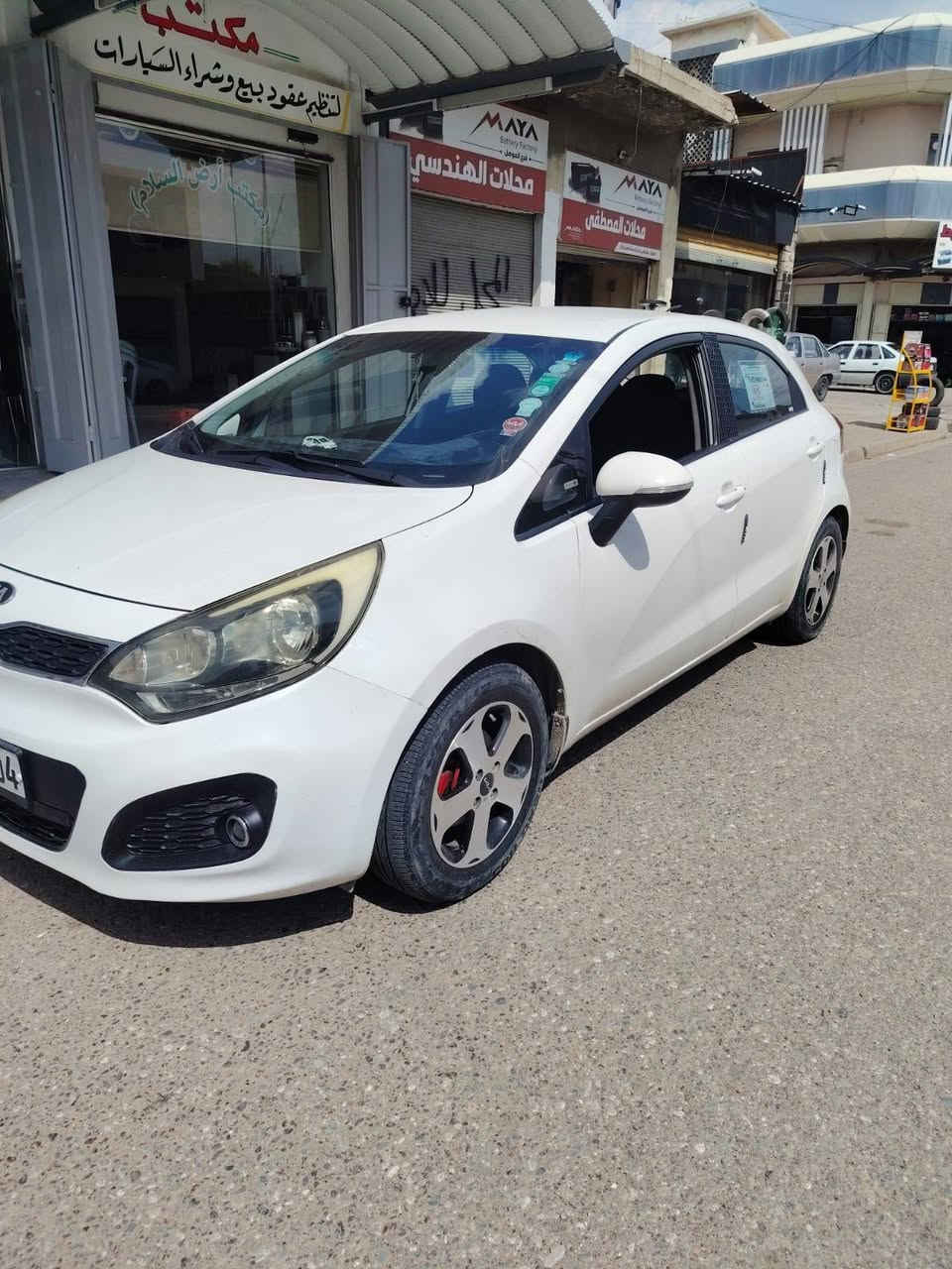 السلام عليكم 
كيا ريو 🚗 
وراد كوري 
موديل 2014
رقم أربيل دولي 👋 سنويه جديده 🙋 
شرط التحويل 🚦كابون بانزين ⛽ 
محرك 14محرك وكير شرط 👋 
طخم تاير طخم امامي خلفي جديد 👋 
📢 السياره بدون ظرر شرط وكدام 👀 
🛑#السعر 95$💸 وبيها مجال 
#العنوان #الموصل #موصل_الجديده قرب جامع الايقظه شارع البطاريات 
🛑 1️⃣ اوقات العمل🕰️الاتصال من الساعه التاسعه صباحا الى الساعه العاشره ليلا🛑
🛑2️⃣بلتلفون قفل ماكو تعال ودفع سعر اليعجبك 🛑
#مكتب_ارض_السلام #لبيع_وشراء_السيارات 
🛑 #باداره/ سلام الراشدي 
***********📱كورك 📞
***********📱اسيا📞
