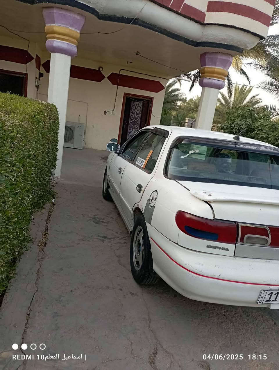 سلام عليكم ورحمه الله وبركاته
سيفيا موديل 96 محرك مسكر  لا تنقيص ولا تبخير 
.گير عادي! گهربائيات شغاله 
تبريد شغال تدفئه 
.السياره مال چناي خير من الله. 
السعر..( لمعرفه السعر رقم1 )
المكان بابل مشروع المسيب 
الرقم ‏‪***********‬‏
