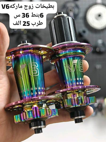 الاسعار داخل الصور 
اشتري اكثر من قطعه وتاخذ هديه وياهن وبيكم خير ودللو


**إذا كنت صاحب هذا الإعلان وتريد حذفه لأي سبب، رجاءا أرسل رسالة إلى الدعم الفني**