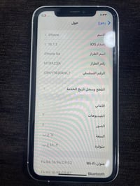 XR محور ذاكرة 64  مبدل بطارية اصلية  شاشة اصلية   180 وبي مجال 0788897...