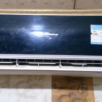 للبيع 07845655689