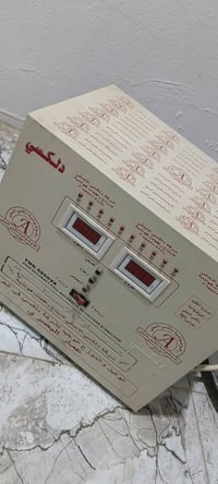 رافع فولتية • ٥٠٠٠ • جديد