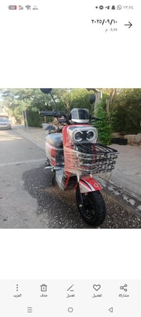 R7 • شهر ونص • بطاريات