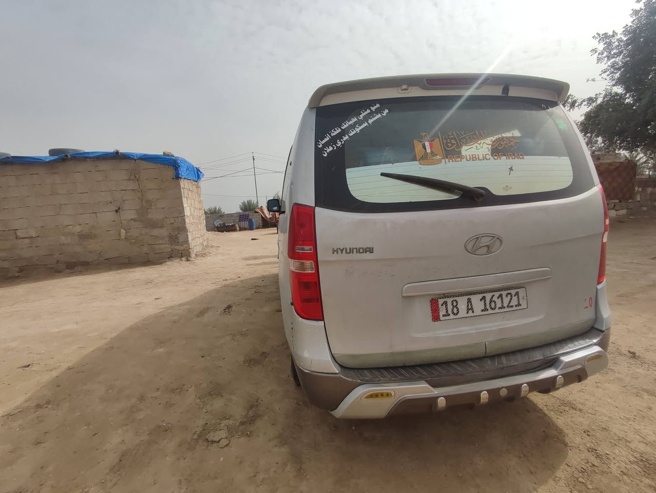 ستاركس للبيع 2009ررقم جديد بابل مفتوح وباقي تفاصيل اتصل عله رقم
***********
