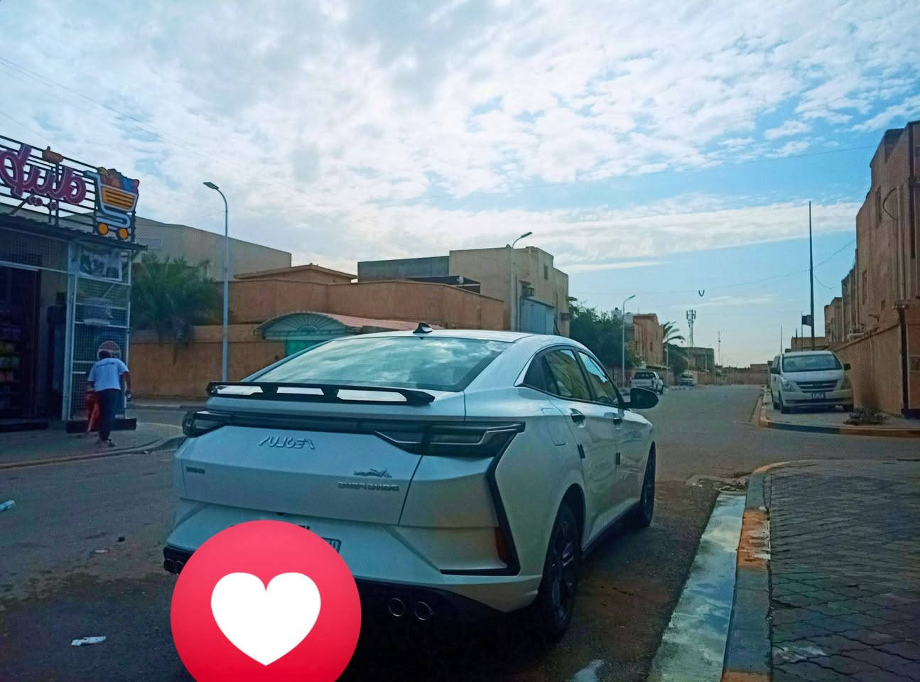 شاين صينيA30 مديل 24 كفاله رقم بصره ابسمي بكانها الزبير السعر 120بيها مجال رقمي ***********0
