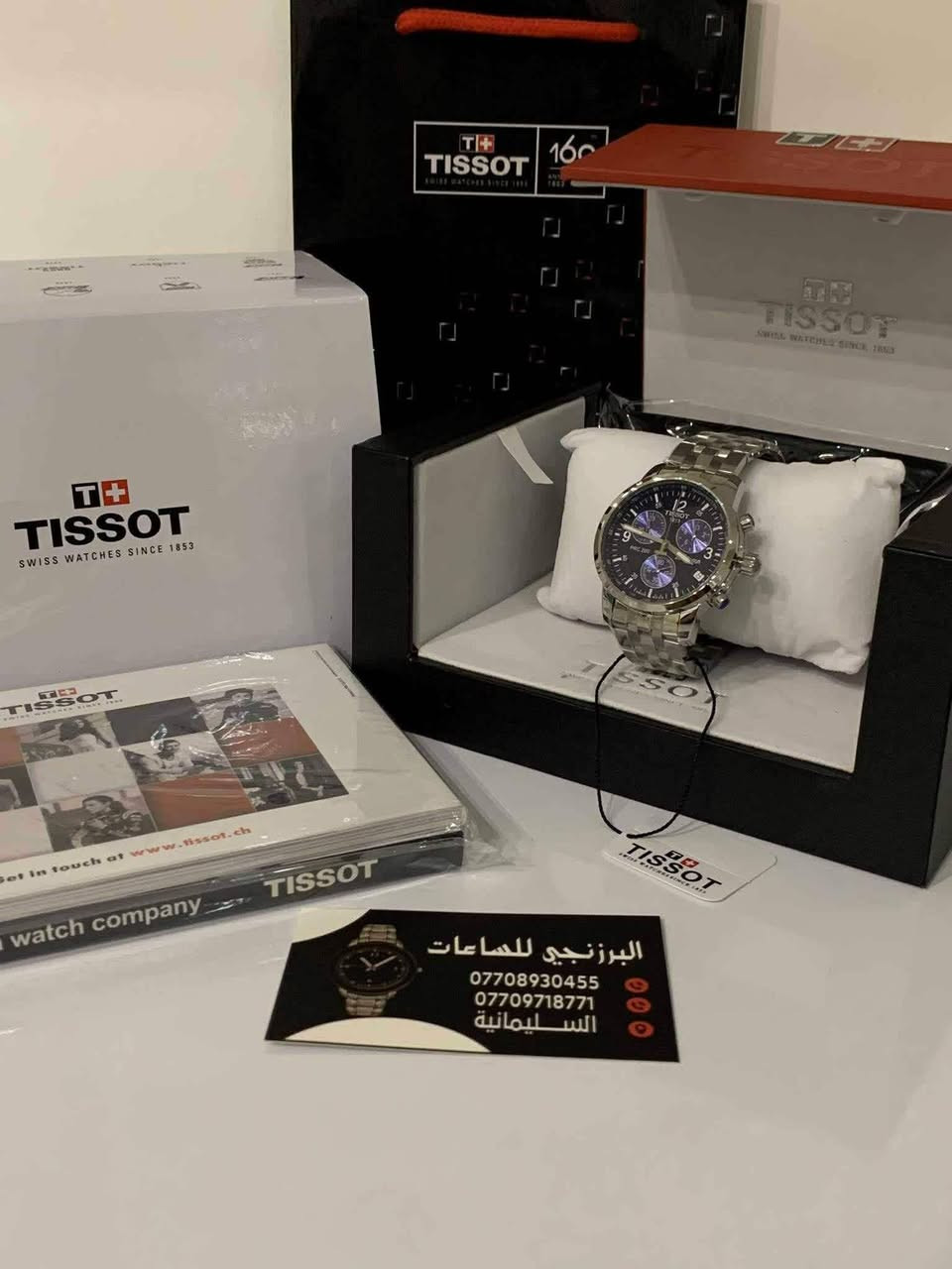 السلام عليكم......
ساعة TISSOT سويسري اصلي بطارية 
ستوب وج 
كرونوكراف 
قفل بحري 
مكينة ٤حجر 
سناتر شغالة 
أميال فسفوري 
نافذة للعرض التاريخ 
القطر ٤٠
مقاوم للماء ٢٠٠م 
سير حديد ستانلس ستيل معلم 
جديد غير مستعمل مع العلبة الأصلية وبطاقة الضمان 
السعر ١٧٥$
يوجد توصيل ***********
