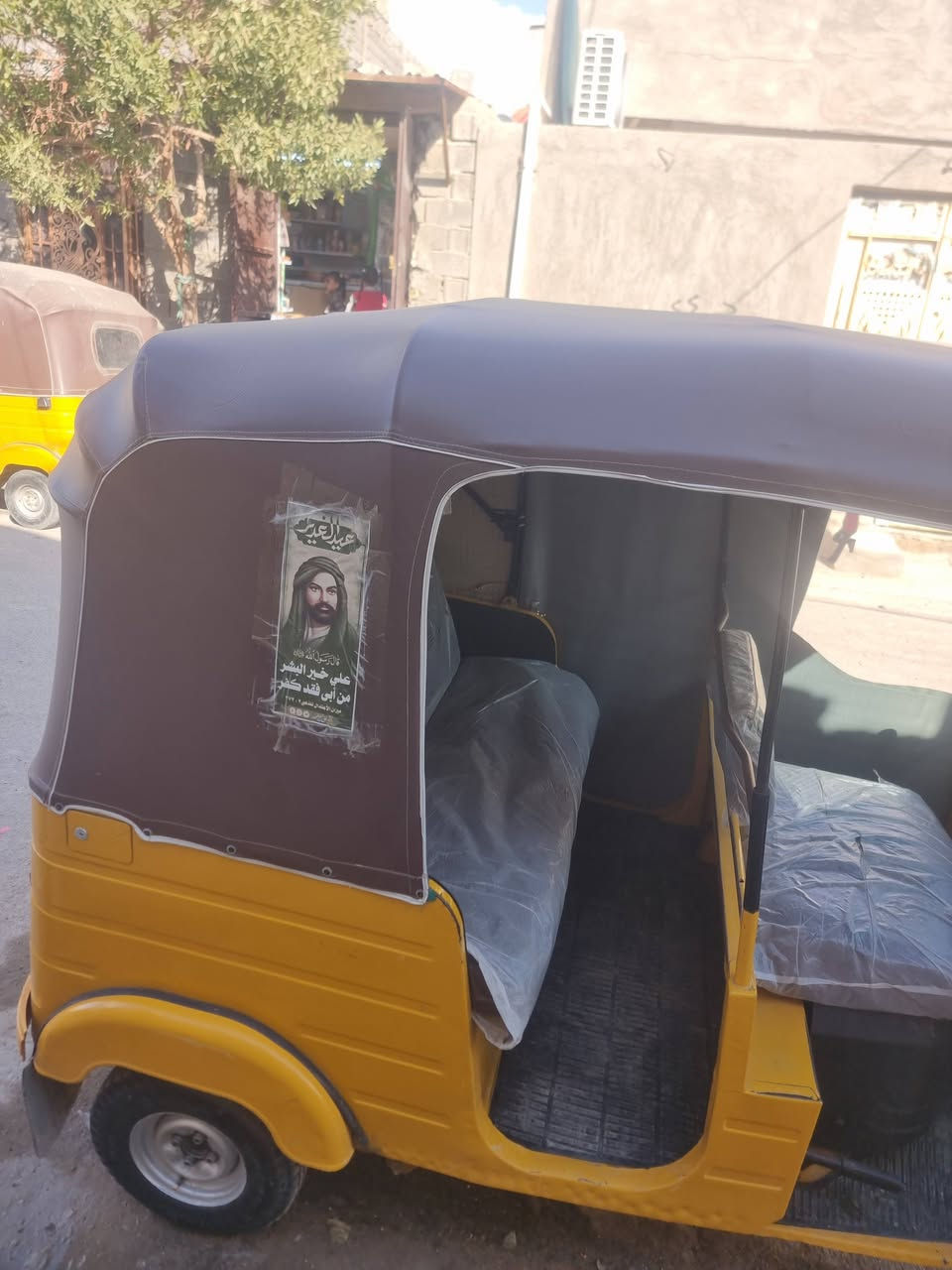 سلام عليكم تكتك البيع 19شهر 10 رقم وتحويل ثاني يوم تكتك كامله من كلشي مكينه اكسن لا تنقيص لا تبخير ما مشروكه مابيه اي خياسات تخم تاير جديد جادر كهربيات كله شغاله جادر جديد كبل تطلع بيه الشغل *********** مدينه الصدر حي الكوفه
