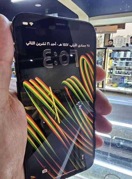 ايفون ١٢ برو
ذاكره ١٢٨
بطاريه ١٠٠ مبدل اصليه
مبدل شاشه+فيس ايدي متوقف
نموذج M
كامره ٠،٥ متشتغل
السعر ٢٢٥ الف
***********
