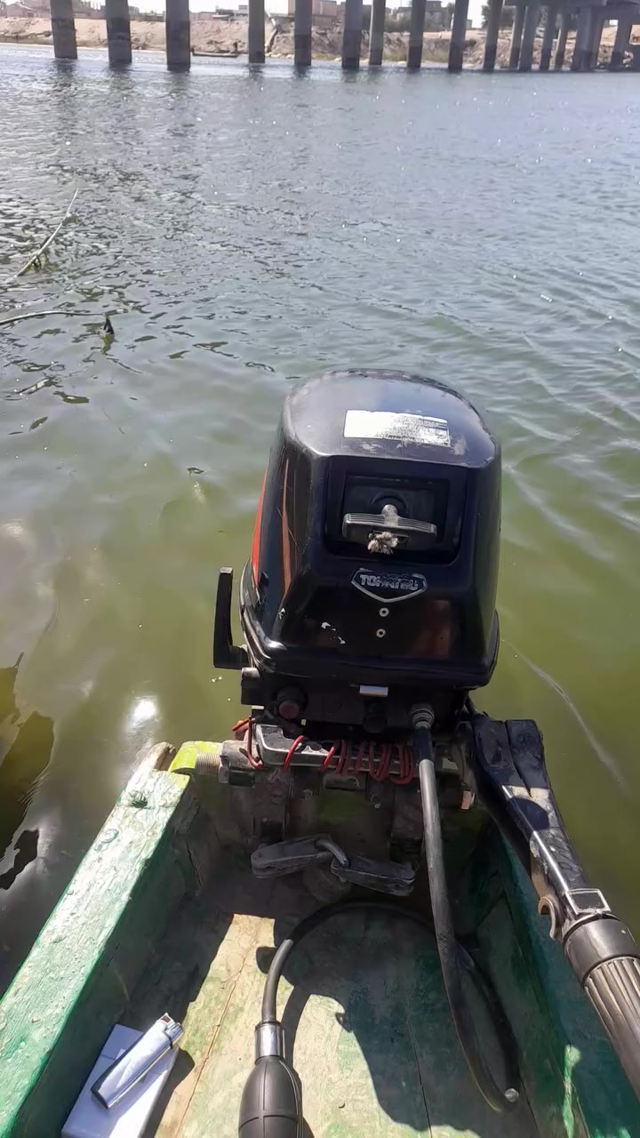 السلام عليكم طبعا كلشي ذاكره بلفيديو عنواني كربلاء طويريج والمكينه مامتعوبه الان فقط للونسه اطلع بيها اذب شص فقط


**إذا كنت صاحب هذا الإعلان وتريد حذفه لأي سبب، رجاءا أرسل رسالة إلى الدعم الفني**