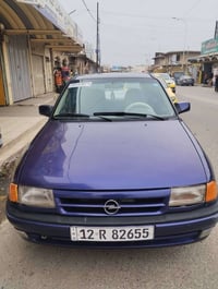 استره للبيع سياره نضيف‏‪السعر 45 مكلف بل نشر اسيا‏‪07748110899/كورك075...