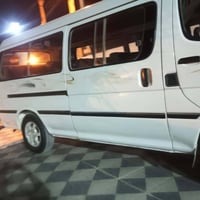 فاتون • ٢٠١٤ • حله