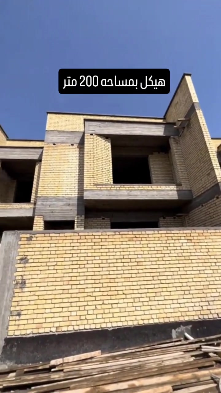 🏗️👷‍♂️ (اختصاص بناء وإنشاءات)
عندك بناء جديد 🏡

عندك ترميم ⚒️

عندك إضافة بناء 🪜🪏

كافة اعمال البناء والمقاولات 🚧🪝

والديكور الداخليه 🏫 

وصبغ الدور 🦺

واجهات خارجيه 🕍 

اسعار مناسبة وعمل هندسي مُتقن بأحترافية عالية وجودة ممتازة
نقد او قساط 

الاستفسار 

📞 ***********
