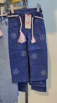 بنطلون بناتي • مقاس ٥-١٢ سنة