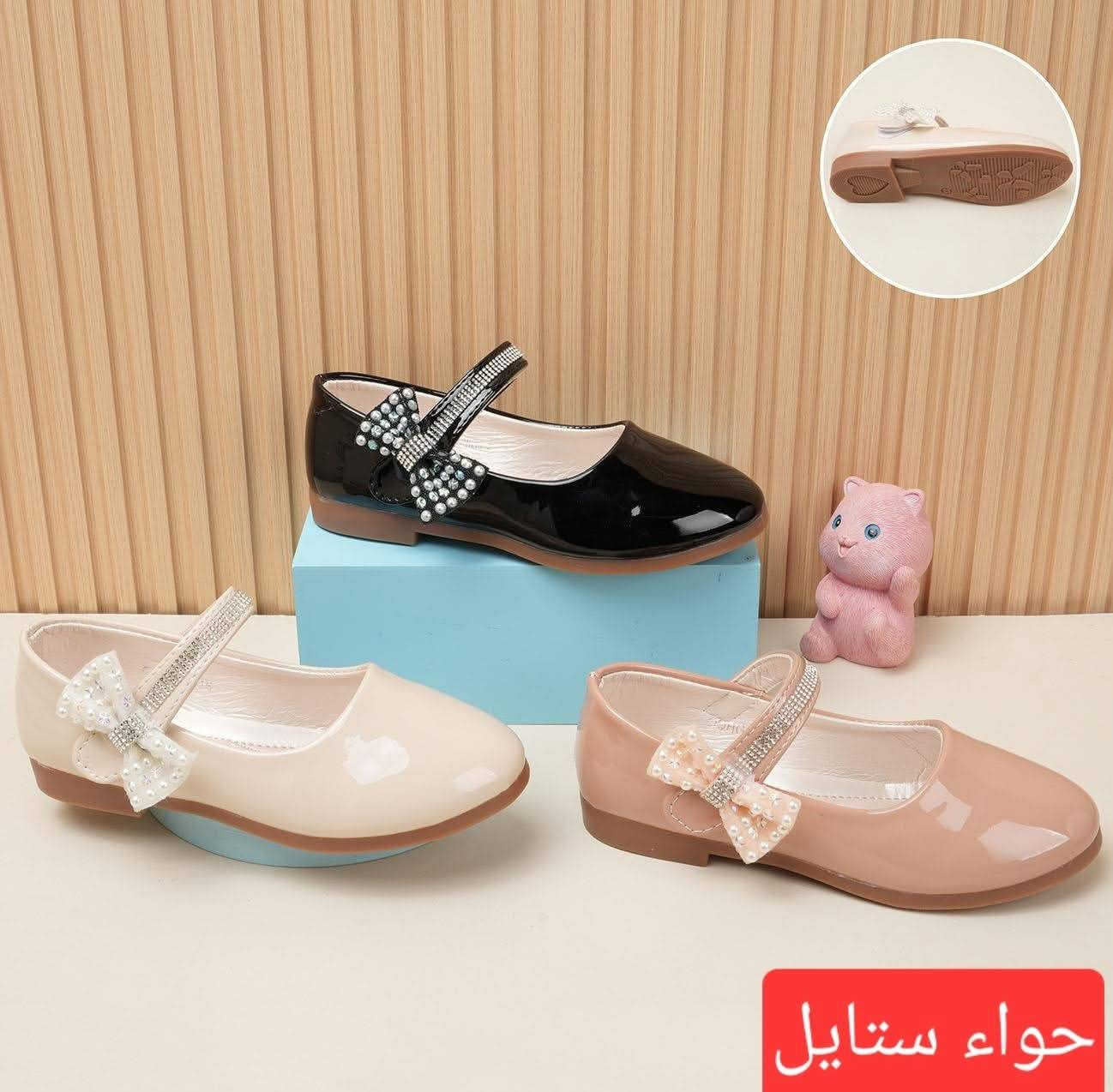 #أحدث_الموديلات.  2026. 🇹🇷  #حصرياااااااا💥💥

#قياسات.  👠 ٢٥____ ٣٦ 👠   #نزاكه.😍   #اناقه  😍

#سعر ب( ١٠ ) 😍

#تتوفر لدينا خدمه توصيل لكافه مناطق الديوانيه 🚕🚖

#العنوان شارع الوكفه مقابل بريد تحدي بنايه عاليه صفره 🌹

#الفرع_الاول حي الجزائر شارع مطاعم متنزه قديم 🌹

#للحجز مراسله صفحه او الاتصال ***********📲
