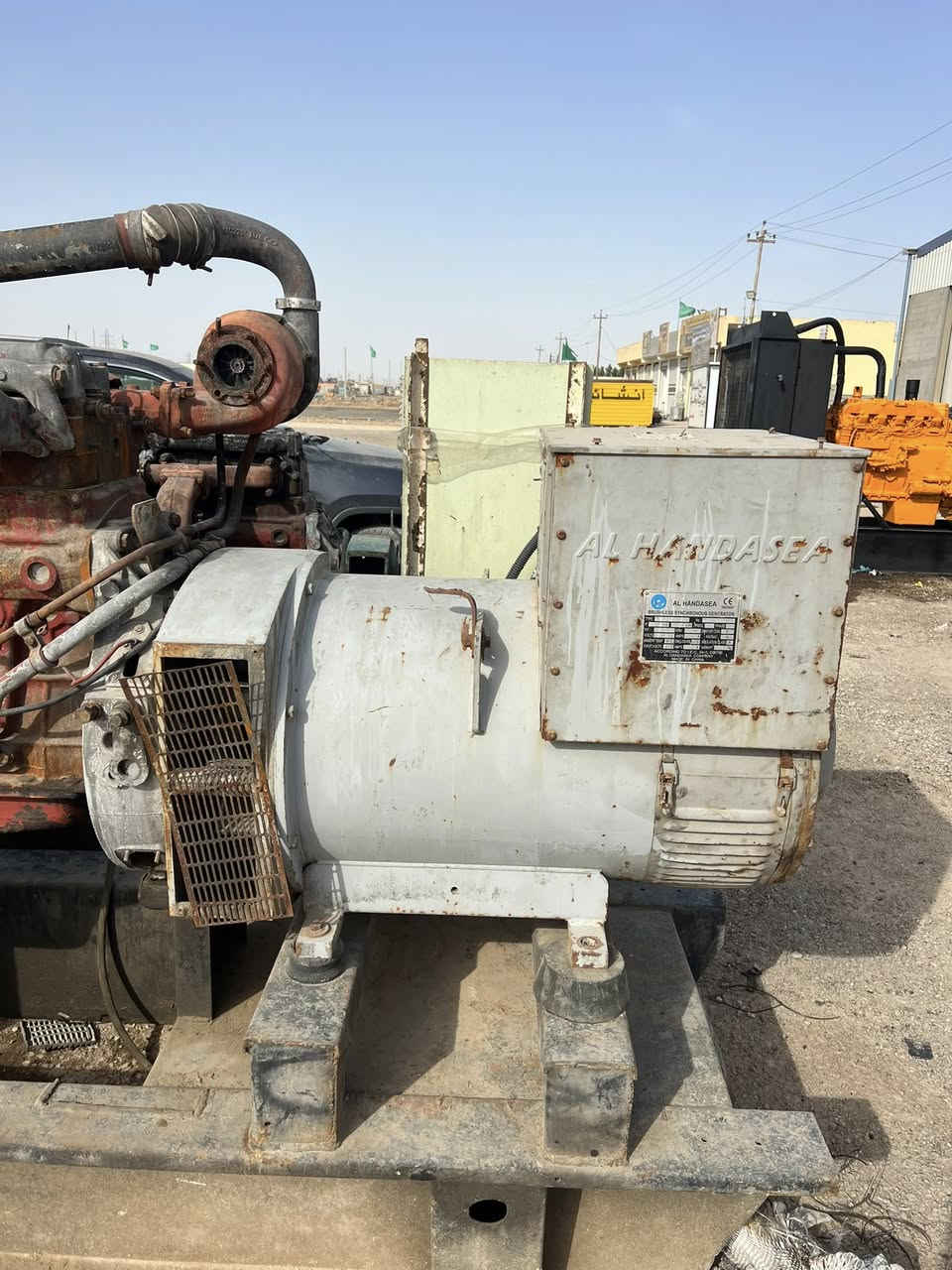 السلام عليكم مولود افيكو سوبر خلفي 137 مكينه استندر لا تبخير ولا تنقيص كهرباءيه راس توليد 300 كيفي راس توليد محترك مكينه شغاله السعر 26 ورقه ***********
