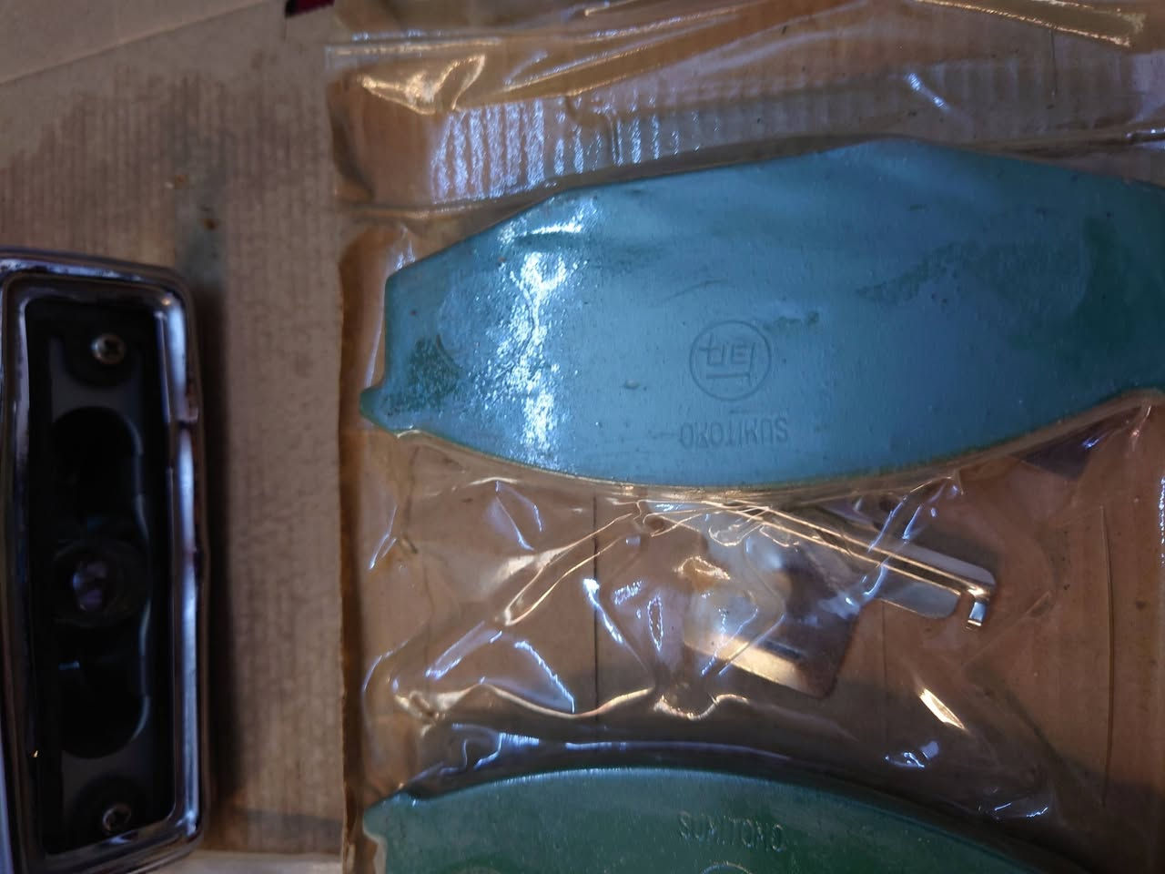 غراض كراون اصلي مكان بغداد ***********
