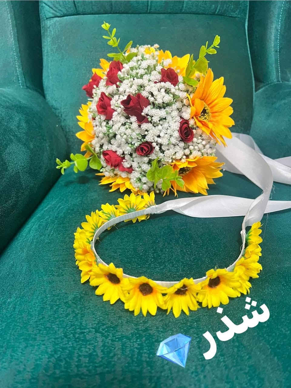 #بسم__الله__الرحمن__الرحيم
#مسكةتخرج
#خريجات
#بوكية
#دف
#جامعات
#مسكةعروس
#بسمايه توصيل الف
#بغدادوالمحافضات5
#بغدادالبصرةميسان
#ديوانيةذيقاراربيل


**إذا كنت صاحب هذا الإعلان وتريد حذفه لأي سبب، رجاءا أرسل رسالة إلى الدعم الفني**