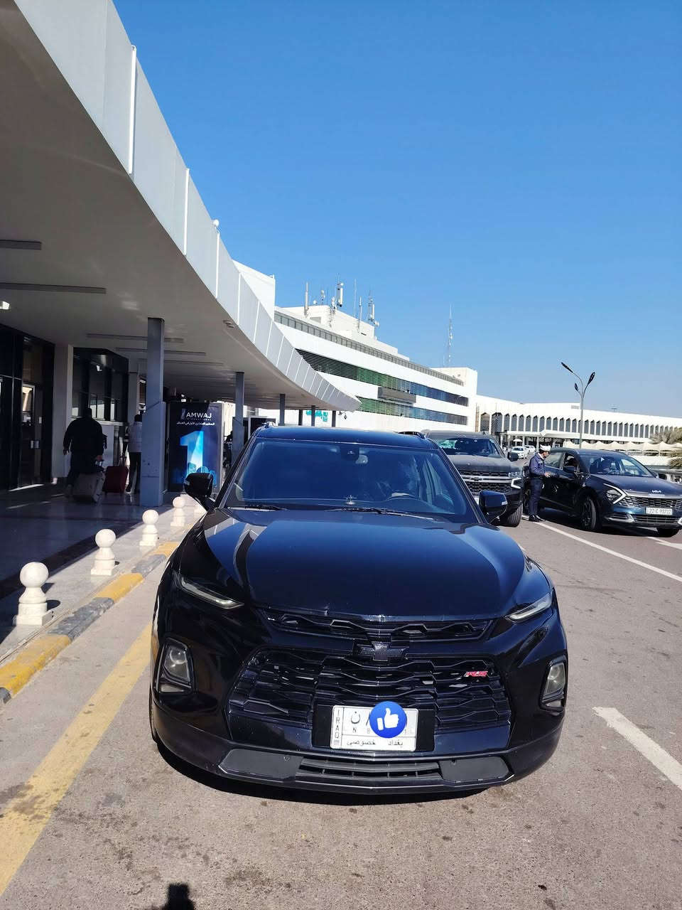 السلام عليكم من رخصة الادمن
جوه السوك ماكو هيج سعر بيع مستعجل  وسنويه بسمي وبالعافيه ع الياخذه 175$  
بلايزر ٢٠٢٠ محرك ٦ سلندر ٣٦٠٠ فول عدا الفتحه 
وارد امريكي بيه جاملغ خلفي وصندوك
وباب السايق نضربت ربع وتعدلت ونصبغت
وبيه تعديلات ع بارد شغلات بسيطة وخدوش مكحلات ماشيه ٧٨ ميل

للتواصل ***********
