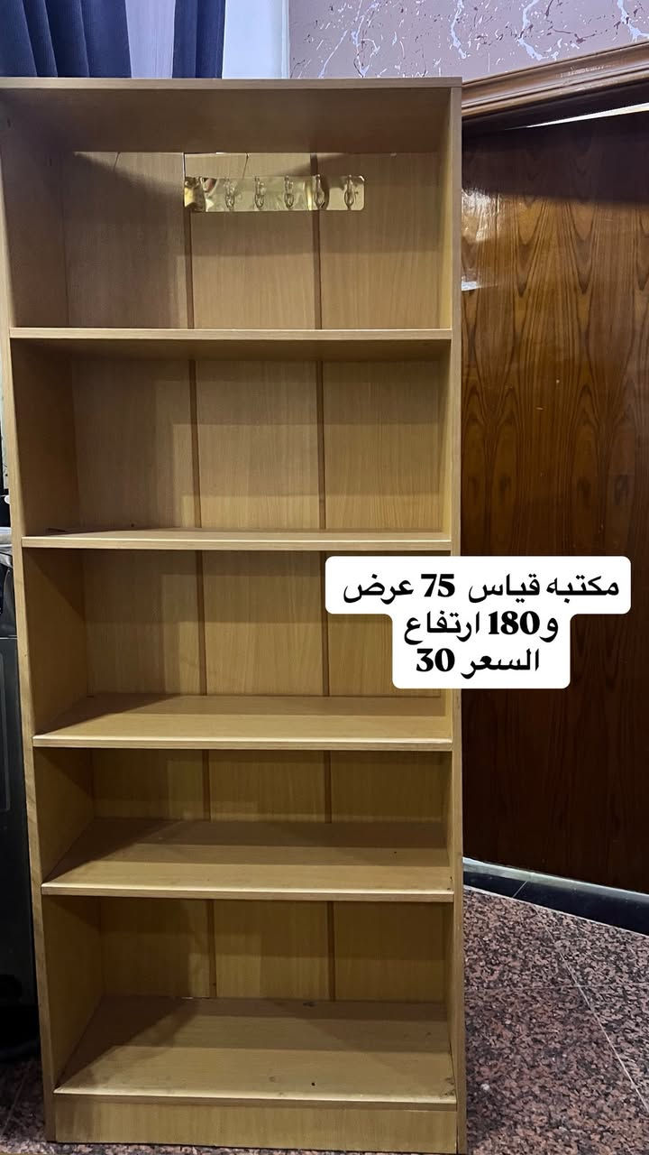 بصره


**إذا كنت صاحب هذا الإعلان وتريد حذفه لأي سبب، رجاءا أرسل رسالة إلى الدعم الفني**