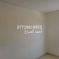 صبغ وترميم الدور والشقق وعمل الديكورات وبأسعار مناسبه وأي شخص ماعنده إ...