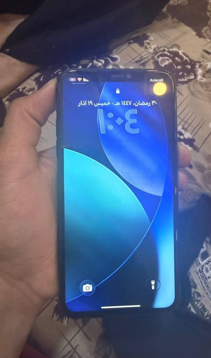 آيفون 11 برو ماكس ذاكره 256 مبدل فقط شاشه وجهاز. بعده جديد ونضيف بطاريه 75  مكاني البصره ابو الخصيب سعر 275 بي مجال بس شراي يراسل ע تعبونه ***********
