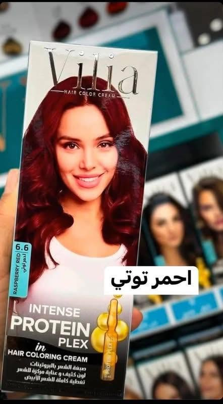 وفرنالكم 🥰
صبغ شعر Beehive الايطالي الاصلي💯

بخلاصة الكرياتين والكولاجين المنعمة للشعر

يحتوي على

💥2 عصاره صبغ

💥اوكسجين كبير

💥شامبوا وبلسم

💥انبوله سيروم تغذيه للشعر بعد الغسل

مع العناية المتكاملة للشعر واللون النقي👩🏻‍🦰

يغطي اخر شيبة بالرأس 🧑🏻‍🦳والتجربة خير برهان

صبغة تدوم اكثر من 72 يوما

ولحلو بيه قليل من الامونيا


**إذا كنت صاحب هذا الإعلان وتريد حذفه لأي سبب، رجاءا أرسل رسالة إلى الدعم الفني**