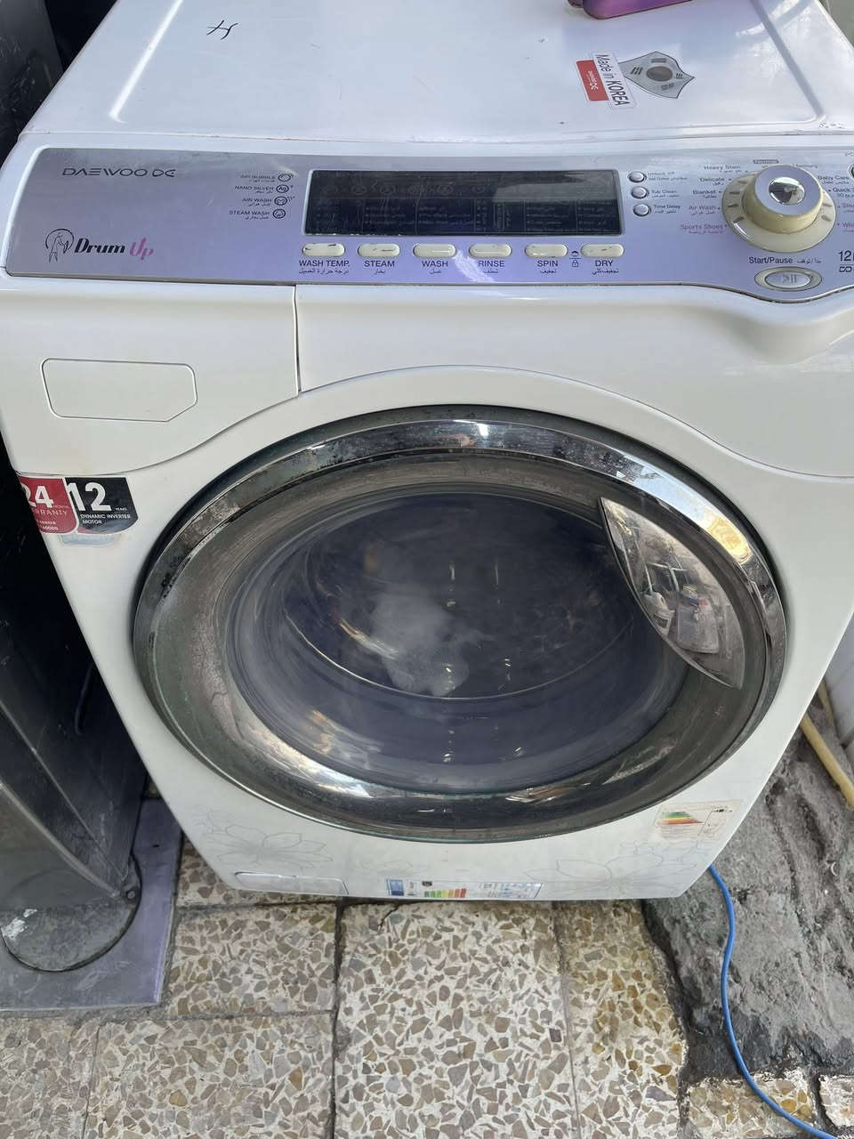 غساله دايو 12كيلو تغسل بطانيه ام نفرين صناعه كوريا لاصلي 175الف بشرط شغل ما بي اي عيب او ضمان تاخذ اي ستفسرعل***********
