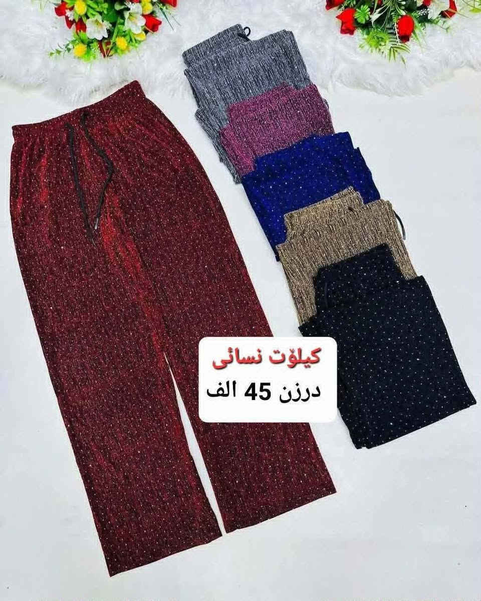https://t.me/mlabes0


**إذا كنت صاحب هذا الإعلان وتريد حذفه لأي سبب، رجاءا أرسل رسالة إلى الدعم الفني**