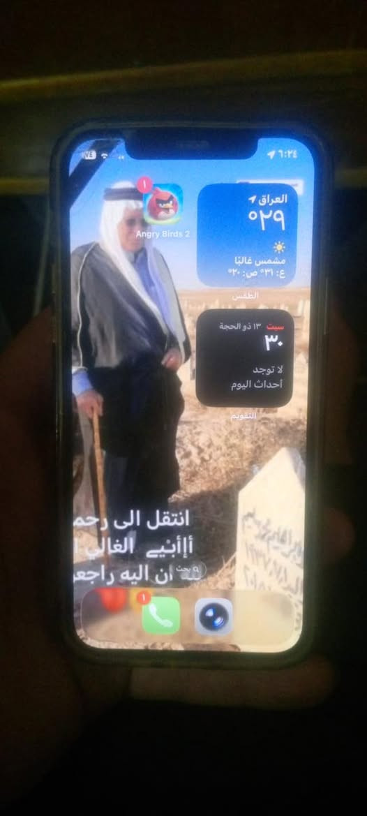 12 برو
مبدل بطارية 🪫  
280 وبي مجال


**إذا كنت صاحب هذا الإعلان وتريد حذفه لأي سبب، رجاءا أرسل رسالة إلى الدعم الفني**