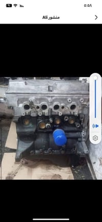 بصره جمعيات • مكينة بيجو • مكينة سايبا