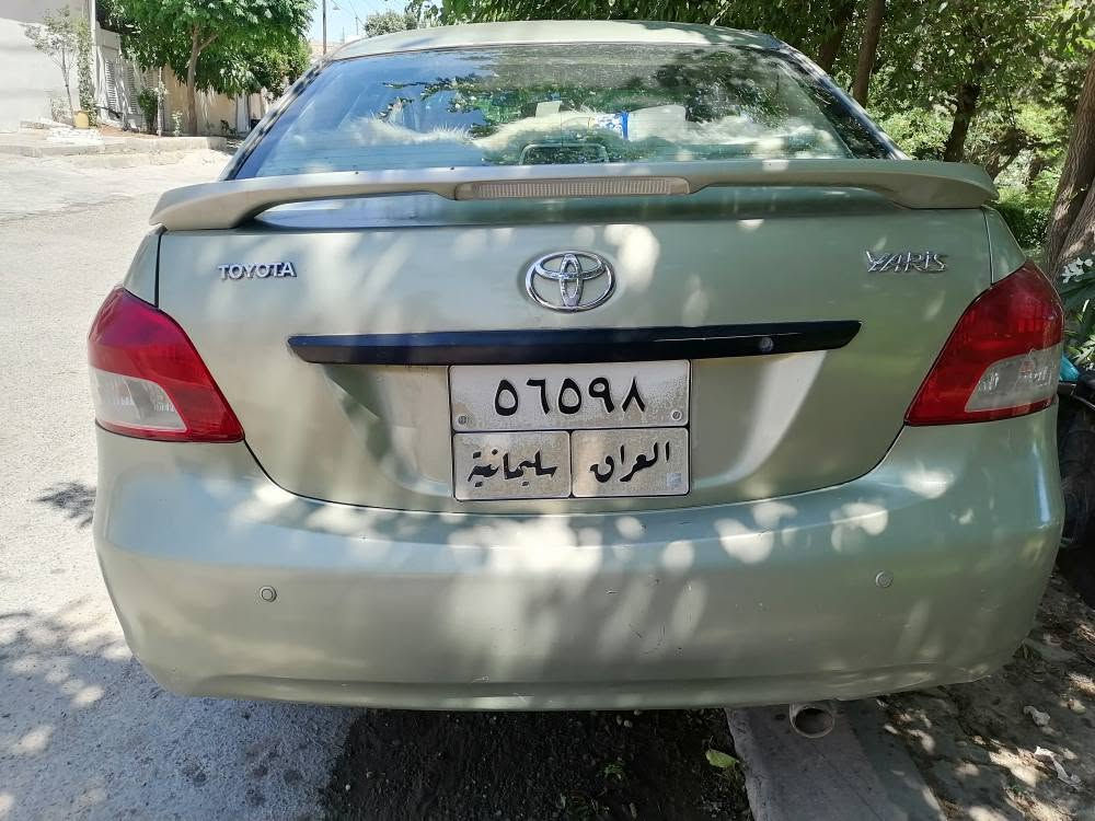 يارس٢٠٠٨رةقةم سليماني تةحويل وخةرامةبةشةرت گيرعادية گيرومةكينةبةشةرتي فيتةركامل بؤياخ سةيارةكةزؤرخاوينةتنوتؤلة بيشودواي تازةداگيراوةدينارمةسروفي نية سعر٥٧موعامةلةية٣$خةرامةي تيدايةدواي موعامةلةدةيگيرمةوة شوين بازيان *********** السليمانية, العراق
