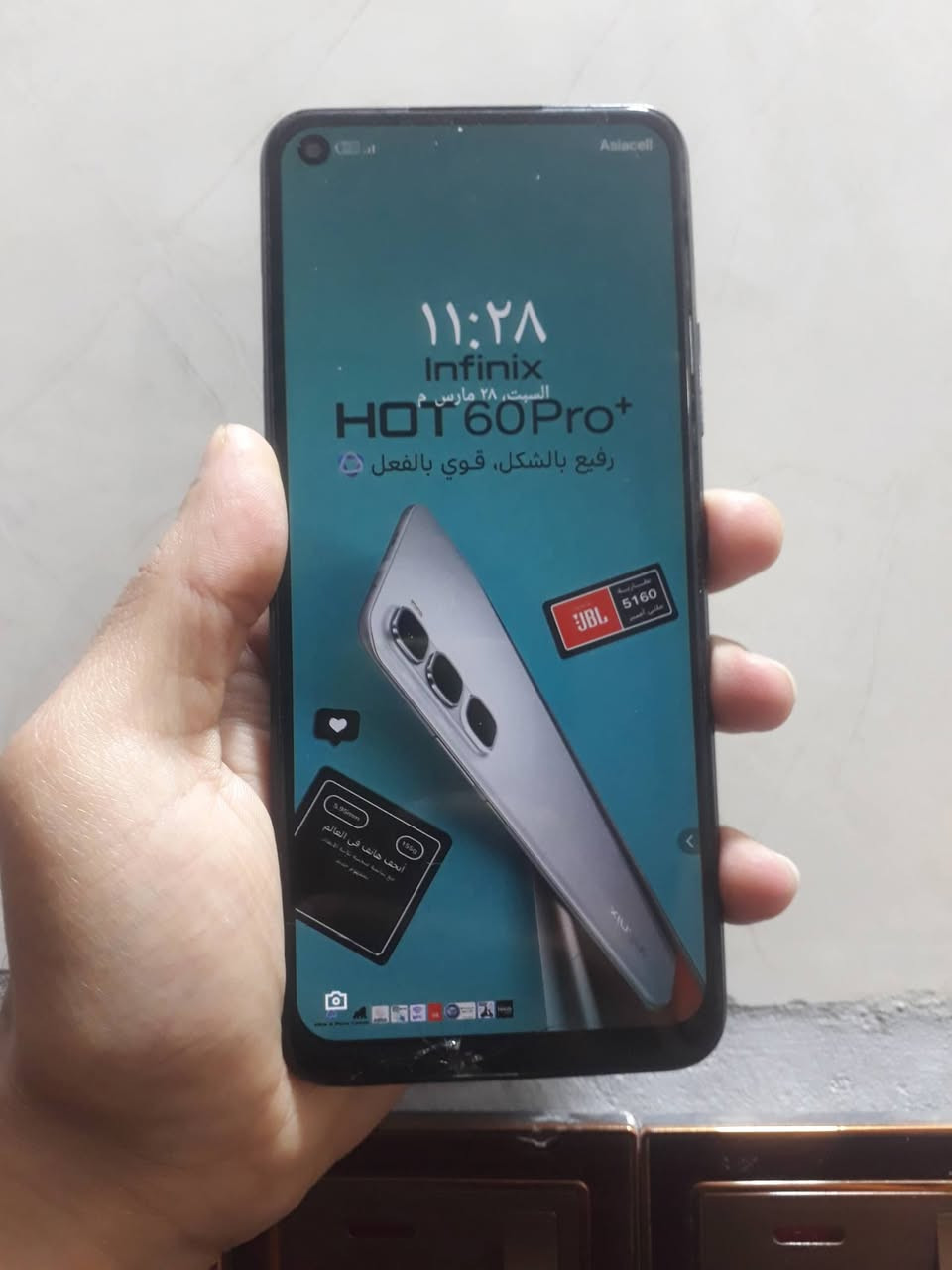 للبيع الموبايل الجهاز نضيف كلة شغال بس بي فطر بل شاشة ومامثر علية المس تكنو Infinix HOT 10 السعر 85 آلاف وبي مجال قليل اني متوازي علية بيعتة اني مكاني بغداد حي ور منطقة سمهة حي الكوفة ليشتري يجيني خاص علية الواتساب ***********
