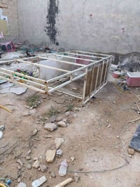 محجر البيع 07811525602