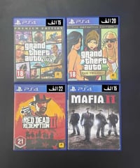مستخدم PS4 وPS5  مجموعة كبيرة ⚠️ حجز وتبديل عبر الخاص او واتساب      ✅...