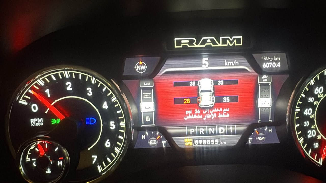 رام 2021
بك هورن لمتدد فول
ماشيه 78 k
باب طويل بدي قصير
بانوراما
شاشه تسلآ كبيره
جامه خلفي كهرباء
كانات كنتارا + كهرباء+ كشنات+تدفئه وتبريد امامي +خلفي تدفئه + ستيرن تدفئه
اربع وضعيات للقياده سبورت/نورمال/سنو الثلجية/اوف رود
نظام دفع رباعي 4X4 مع نظام دفع ثنائي خلفي 4x2
 لايت full led
   لاحساس امامي خلفي
رادارت اماميه خلفيه جانبي
نقاط عمياء جانبية
باب خلفية كهربائية
تشغيل عن بعد واطفاء
اوتو ستوب
Alpine نظام صوتي-15
 نظام تحديد مسار
مرايه جانبي كهرباء + هيتر +تعتيم داخل
حادثه بنيد سطحي بيها صبغ بنيد وصبغ باب سايق وبارد وره باب السايق
السعر 305
*********** البصرة, العراق
