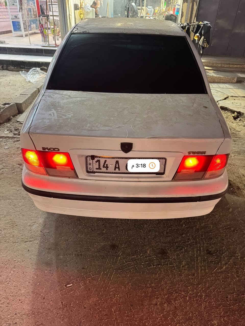 السلام عليكم 
سمند  ناطق2011 رقم بصره إنكليزي بأسمي مكفوله من الضربه فقط لهلاالات الخلفيه ملكوطه خياس مكينه وكير وحداديه كله تمام كهربائيات تبريد تخم تاير لايتات زنون كشنات جلد حراري  دوشمه الارضيه جلد كامره خلفيه شاشه تاب مكاني بصره الجسر الإيطالي السعر 44  وبيها مجال  لاستفسار  اتصال أو وتساب ***********
