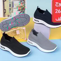 حذاء جاروب • جملة • شبابي ولادي